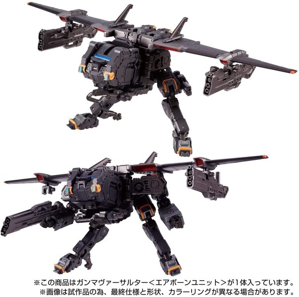 Takara Diaclone Reboot Gamma Versalter Airborn Unit Official Image  (6 of 9)